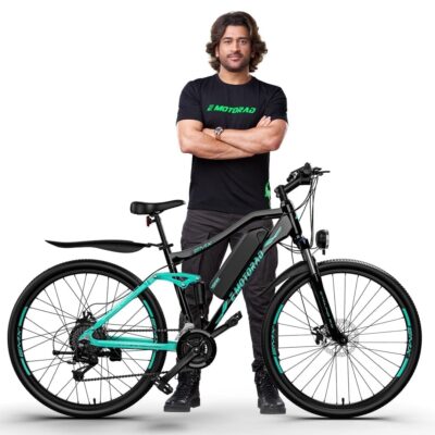 EMotorad EMX Mountain Electric Cycle 13Ah Removable Battery Colour