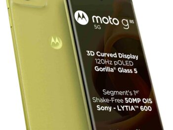 Moto G85 5G 8GB 128GB Olive Green New