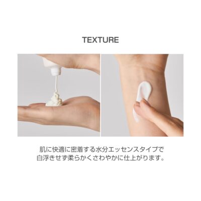 Beauty of Joseon [Beauty Of Joseon] 50 Spf Relief Sun Set For All Skin Type Of 1 - Image 6
