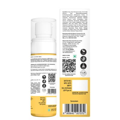 WOW Skin Science Sunscreen Gel For All Skin Types | SPF 55 PA++++ | With Glutathione & Aloe Vera Extract | Lightweight | Quick Absorbing | No White Cast | UVA & UVB Protection | 50 ml - Image 8