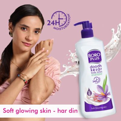 Boroplus Body Lotion Provides 24Hrs Moisturisation 100% Ayurvedic Lotion, Vitamin E For Dry And Normal Skin With Goodness Of Dhoodh, Badam & Kesar, 400Ml - Image 4