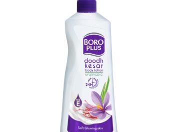 Boroplus Body Lotion Provides 24Hrs Moisturisation 100% Ayurvedic Lotion, Vitamin E For Dry And Normal Skin With Goodness Of Dhoodh, Badam & Kesar, 400Ml